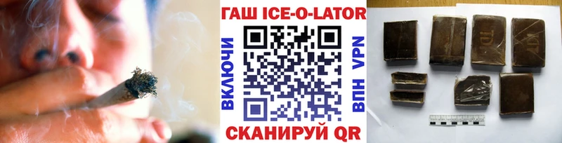 Купить Тверь COCAIN МЕФ СК Псилоцибиновые грибы Гашиш Конопля