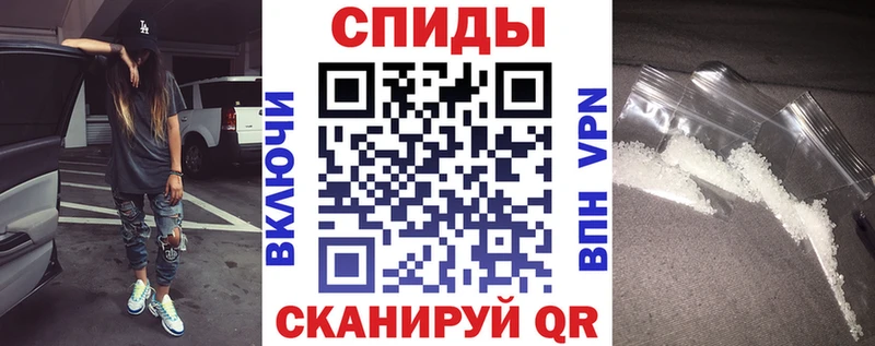 АМФ 97% Тверь