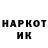 МЕТАДОН кристалл Radoslaw Jozwiak