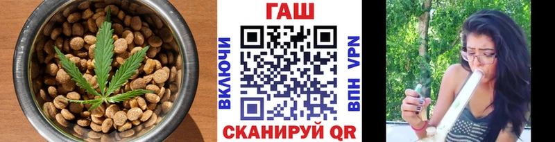 ОМГ ОМГ маркетплейс  Тверь  Canna-Cookies конопля  наркошоп 