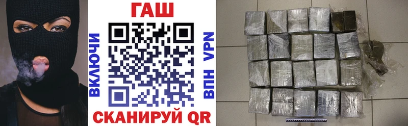 MEGA рабочий сайт  Тверь  ГАШИШ 40% ТГК 