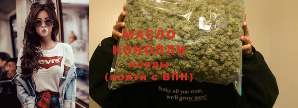 меф VHQ Бугульма