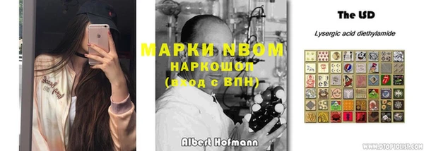 меф VHQ Бугульма