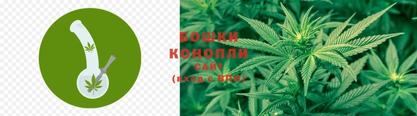 первитин Бронницы