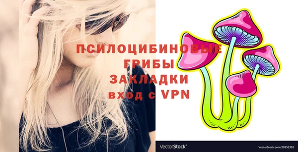 меф VHQ Бугульма
