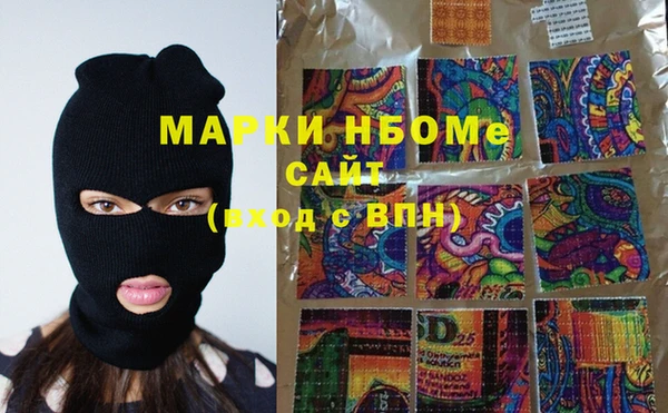 меф VHQ Бугульма