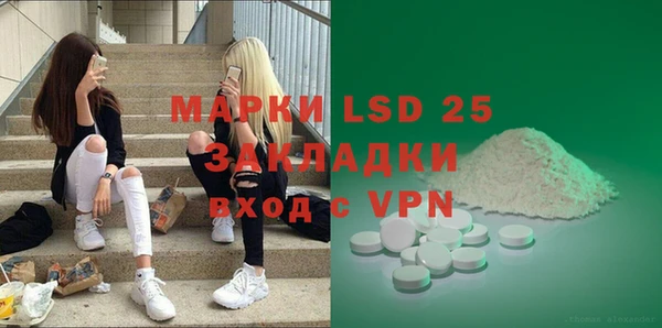 меф VHQ Бугульма