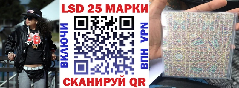 Наркотические марки 1500мкг  Тверь 