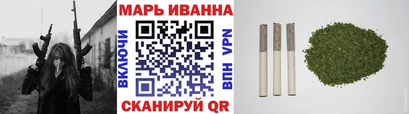 Марихуана сатива  Тверь 